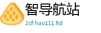 2025新澳门2025免费原料用2025新奥天天开好彩新奥好彩免费